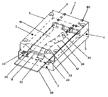 A single figure which represents the drawing illustrating the invention.